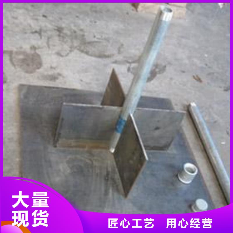 预埋沉降板价格国标价钱
