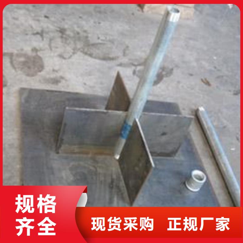 路基沉降板厂家今日行情