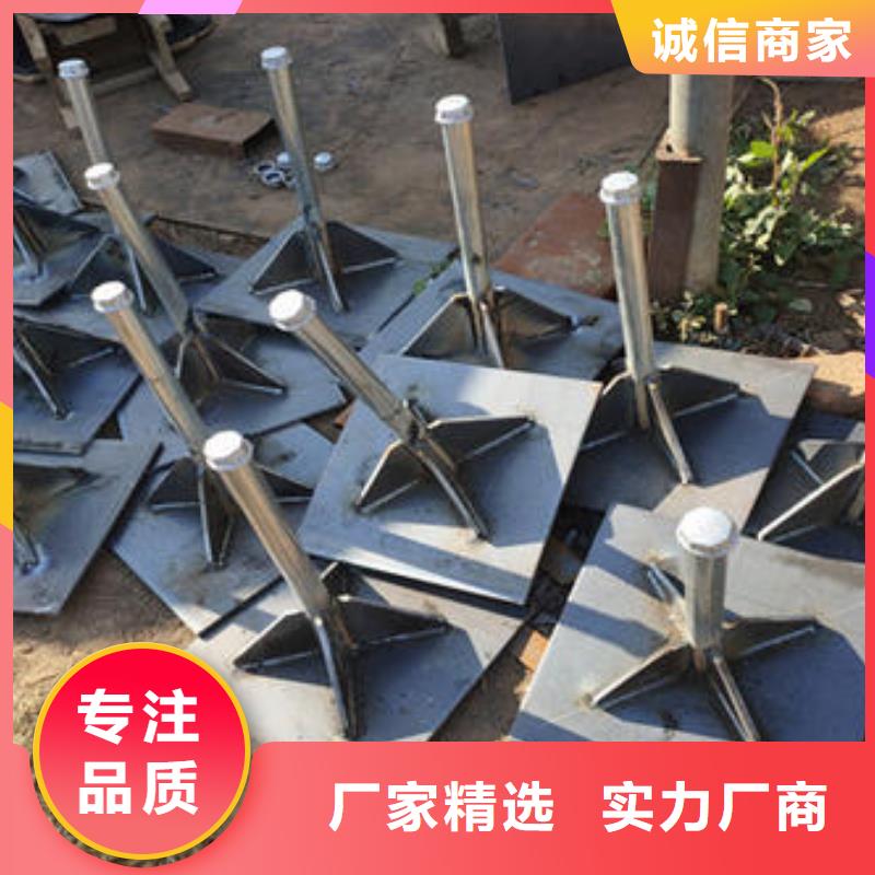 沉降板厂家货源充足
