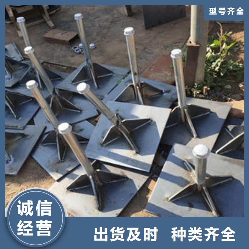 沉降板现货当天发货