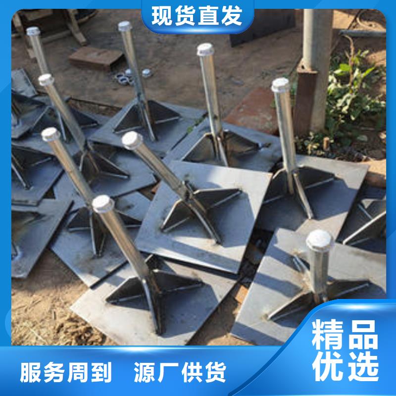 预埋沉降板价格本地发货