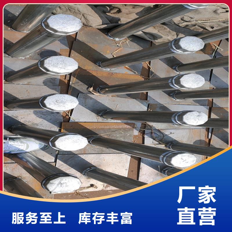沉降板生产厂家品牌鑫亿呈
