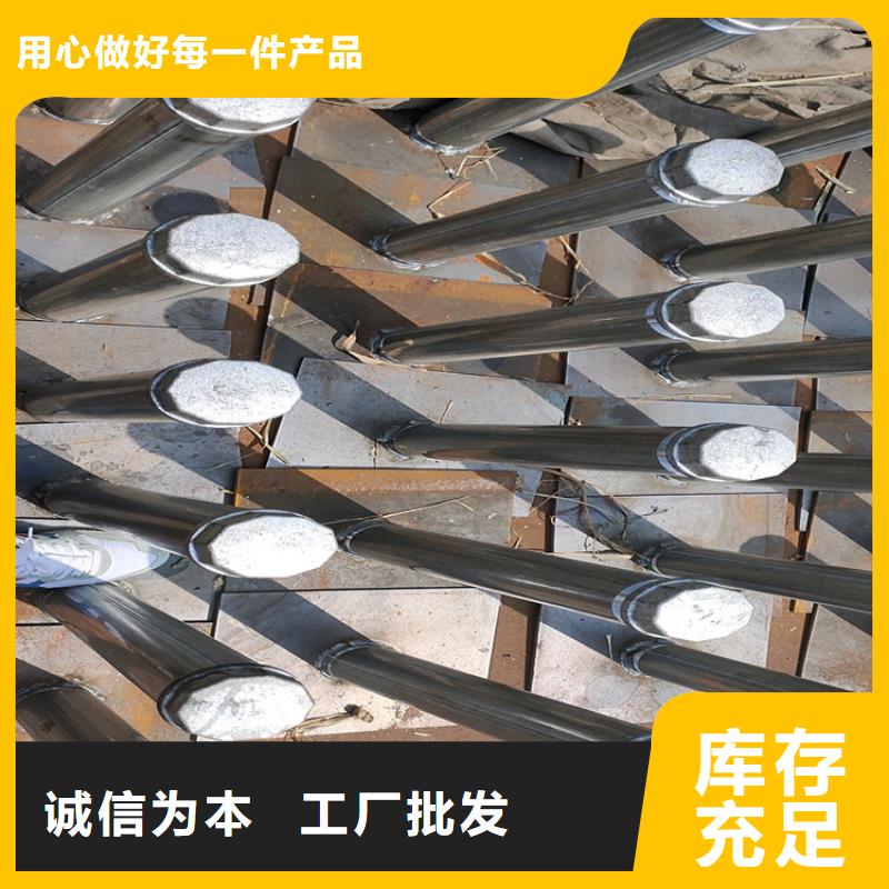 沉降板生产厂家天天发货