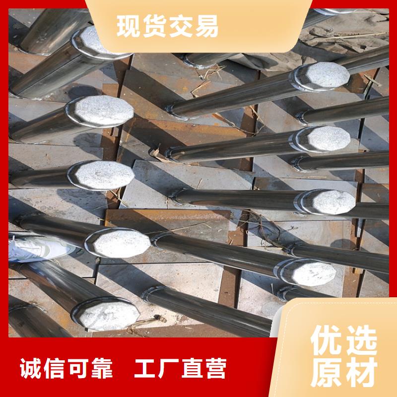 沉降板价格今日行情