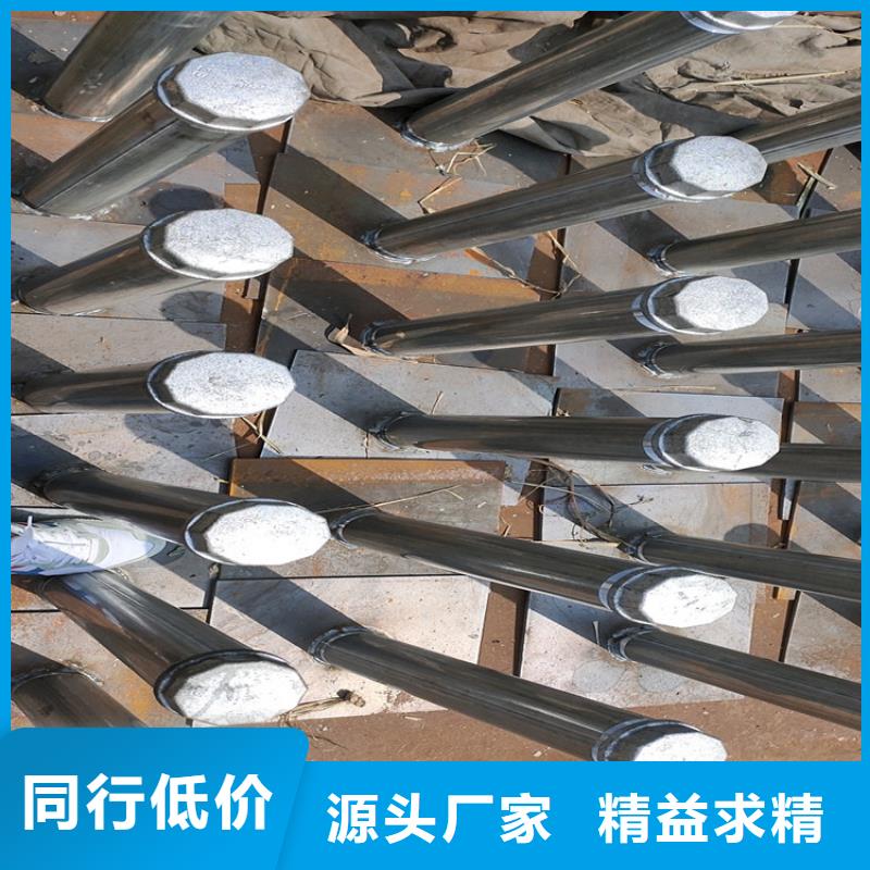 路基沉降板现货500型号