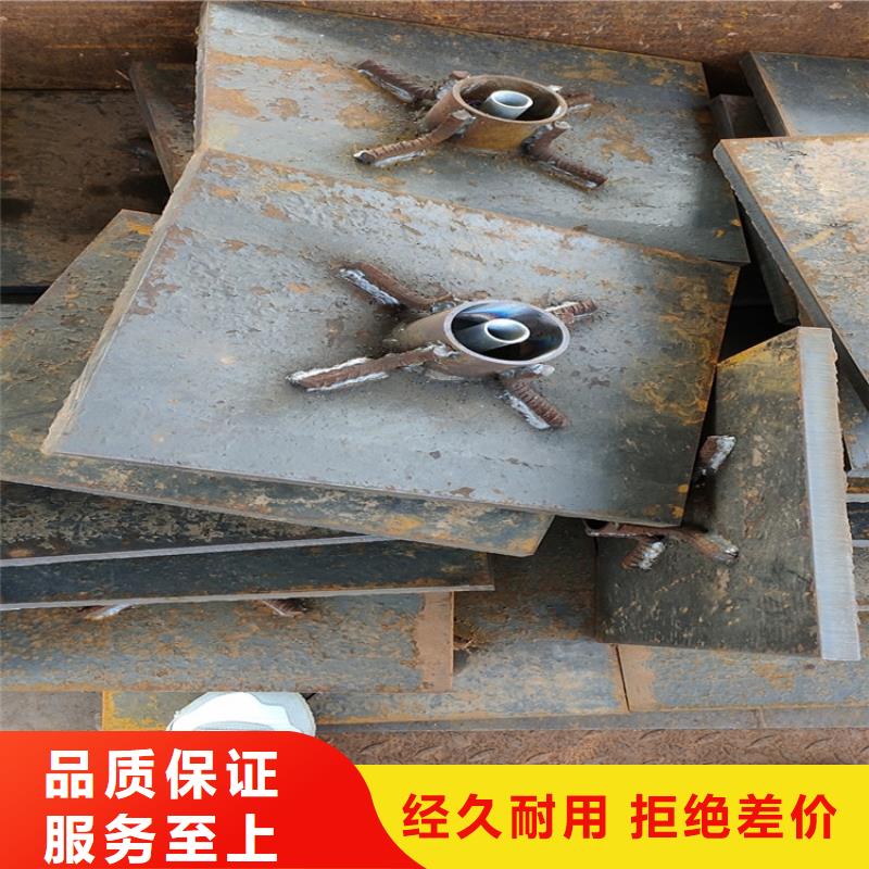 陵水县500型号沉降板厂家当地工厂