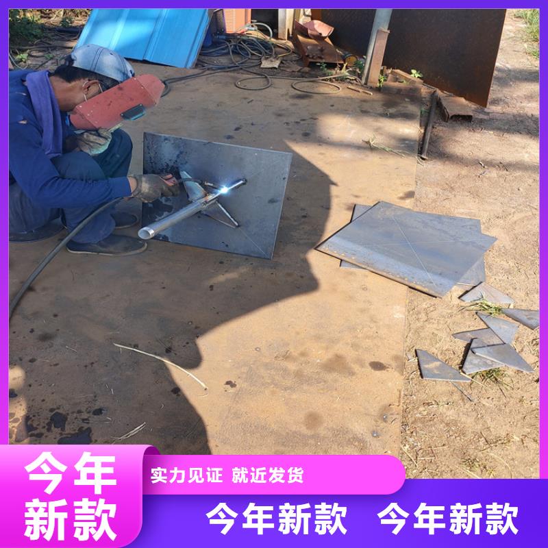 400沉降板现货鑫亿呈销售