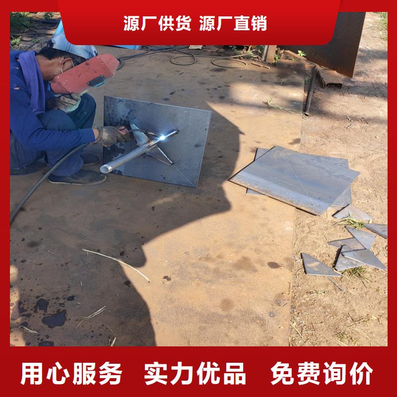 预埋沉降板厂家来电咨询