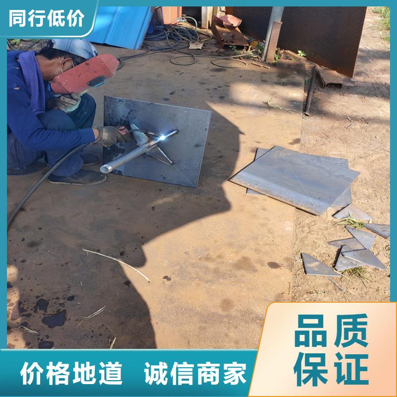 沉降板生产厂家非标价格
