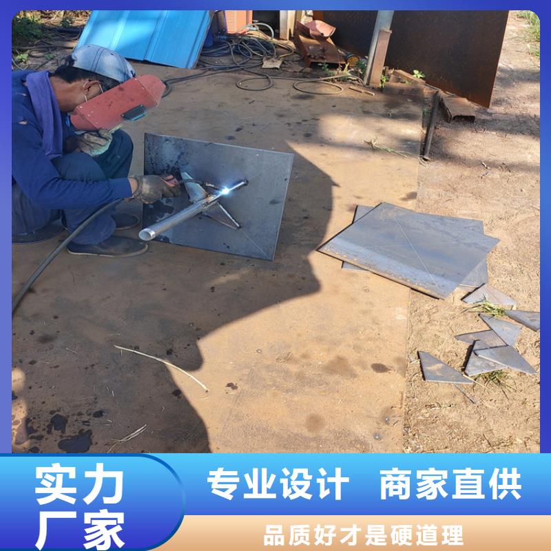 沉降板现货来电咨询