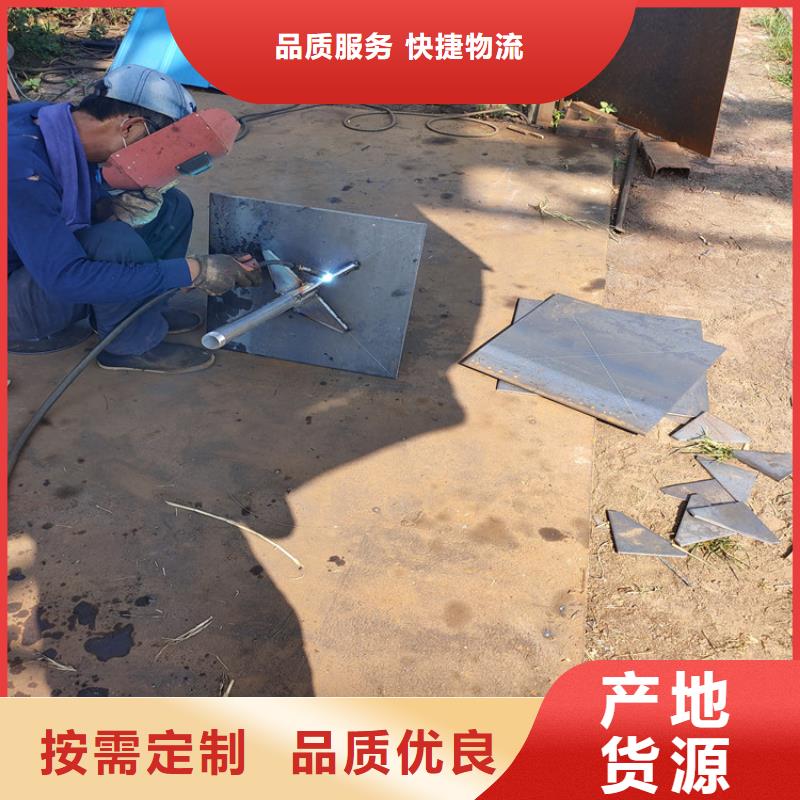 观测板现货非标价钱