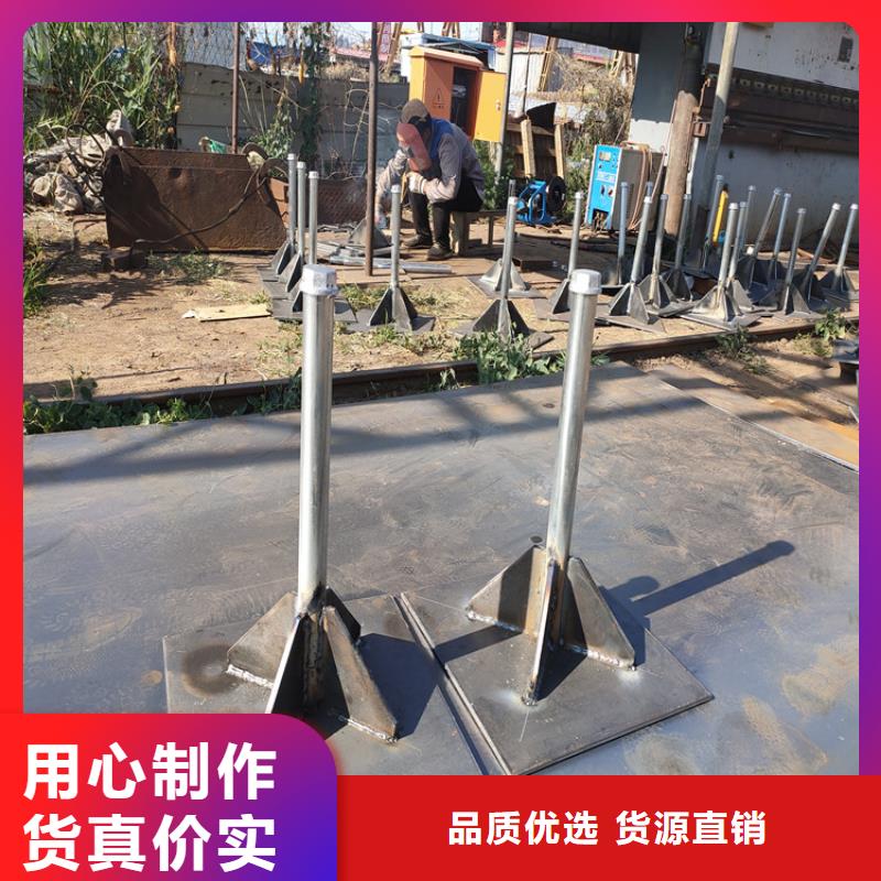路基沉降板现货规格型号
