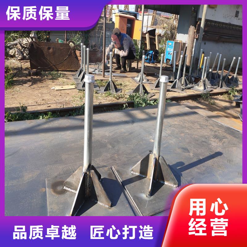 沉降板现货本地发货