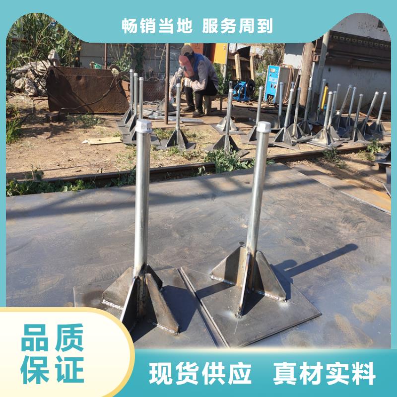路基沉降板现货400规格