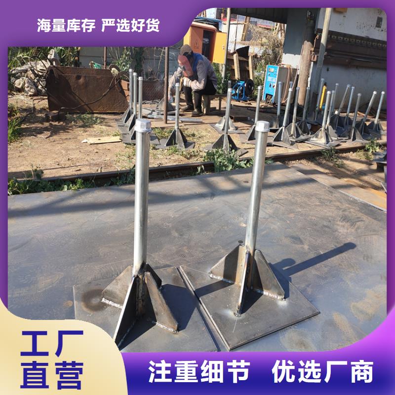 高速沉降板厂家国标尺寸