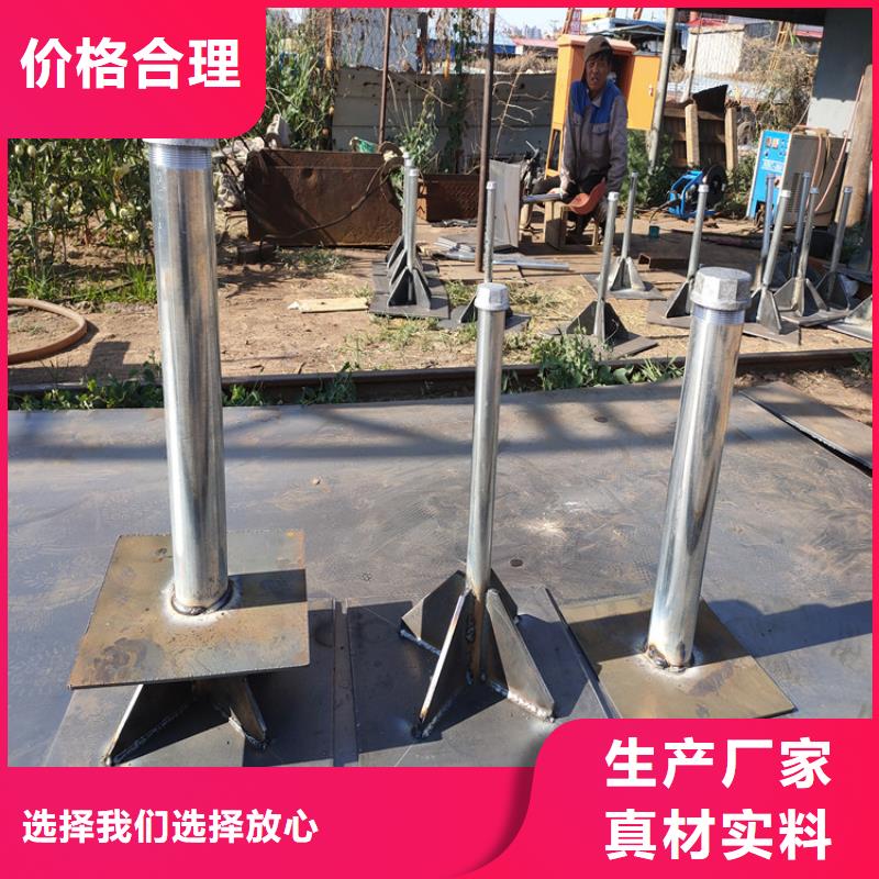 路基沉降板厂家来图裁切