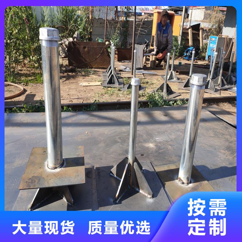 沉降板生产厂家鑫亿呈批发