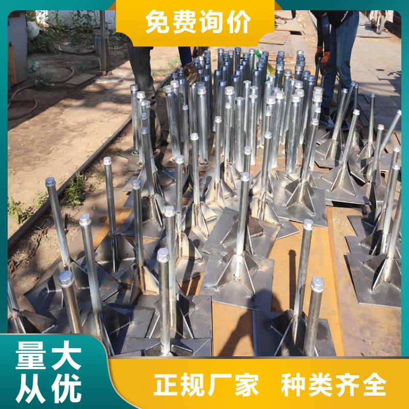 县预埋沉降板厂家货源充足