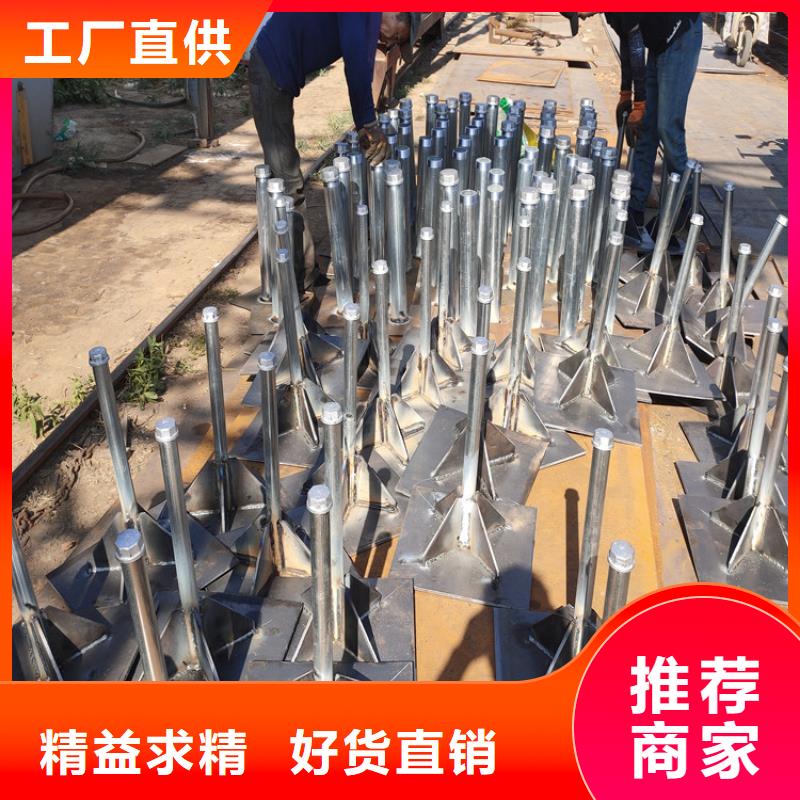 路基沉降板现货400规格