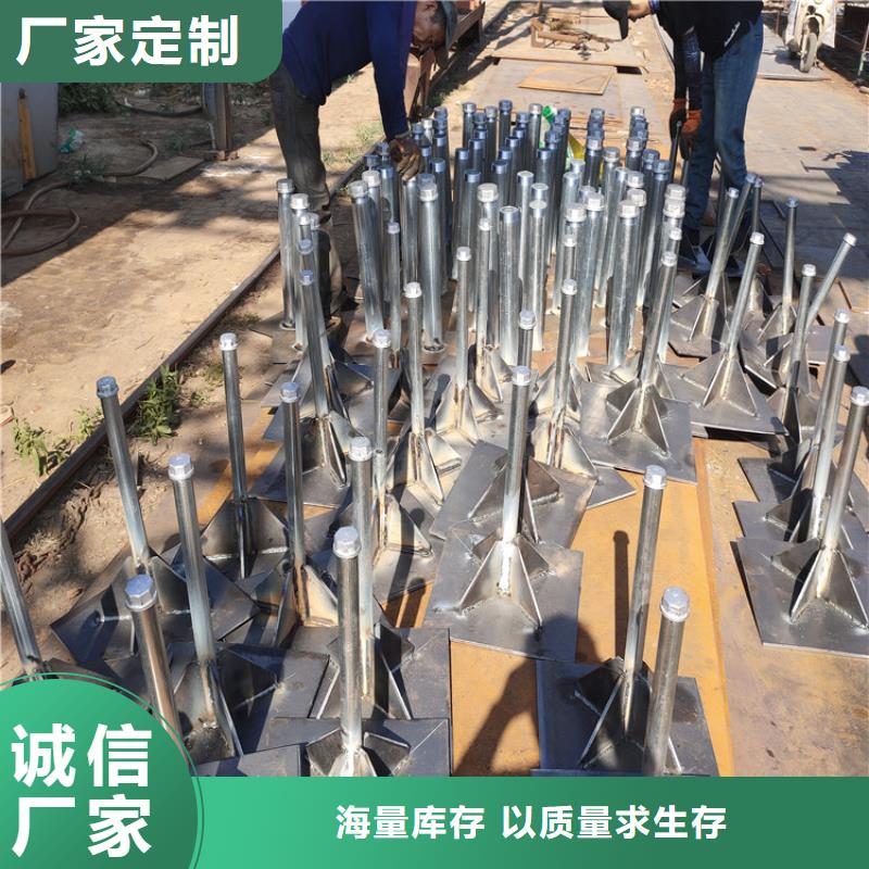 沉降板厂家厚度标准