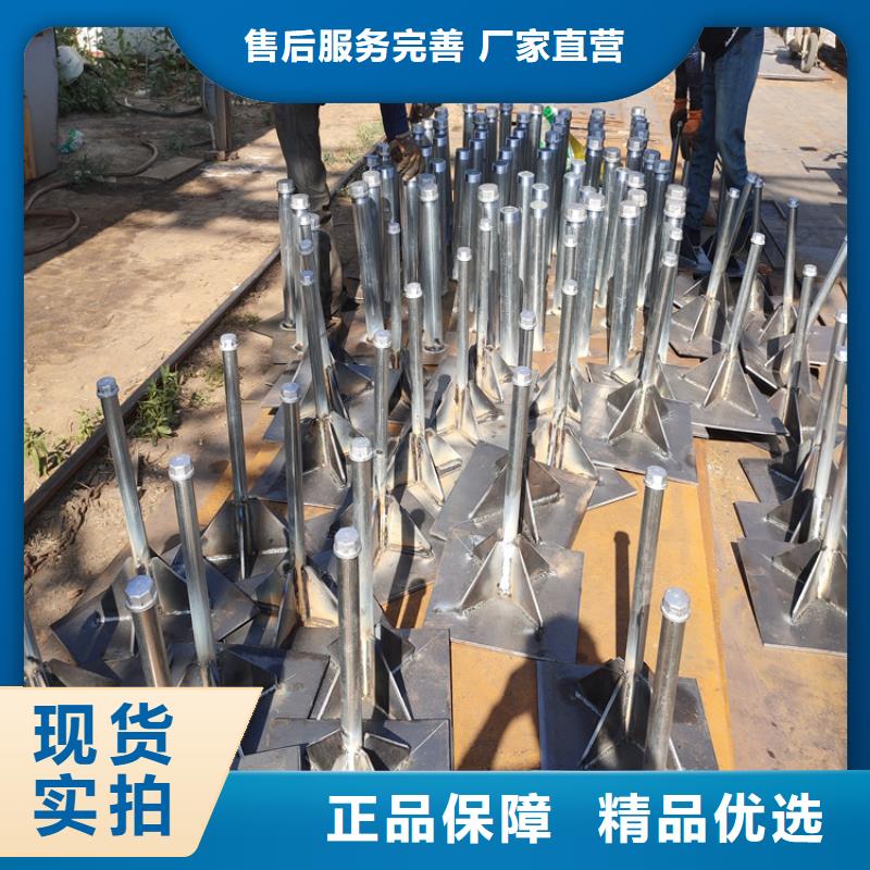 沉降板现货源头好货