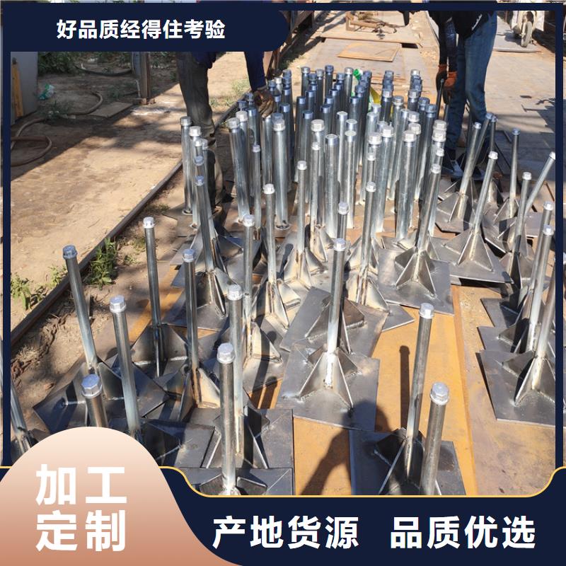 沉降板厂家送货到现场
