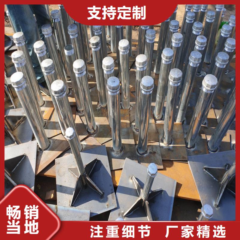 路基沉降板现货正方形