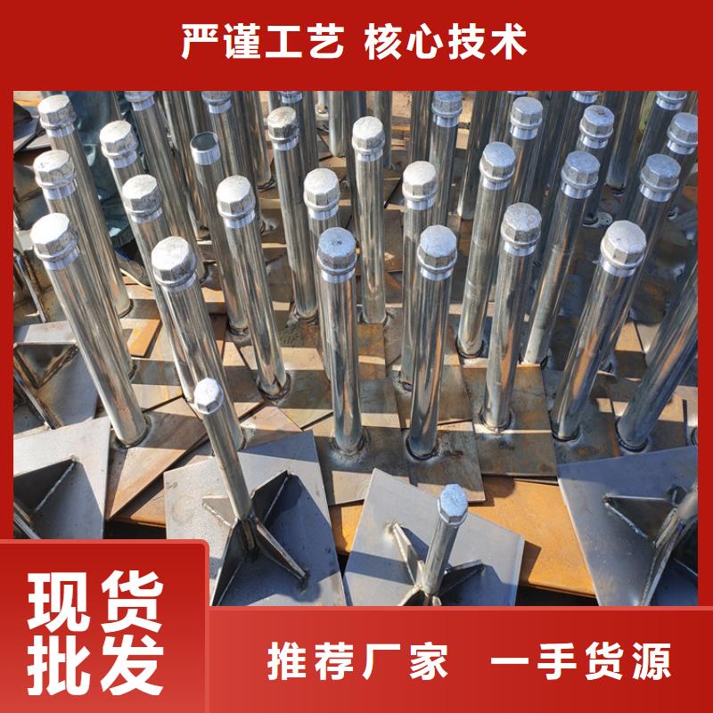 沉降板生产厂家无中间商