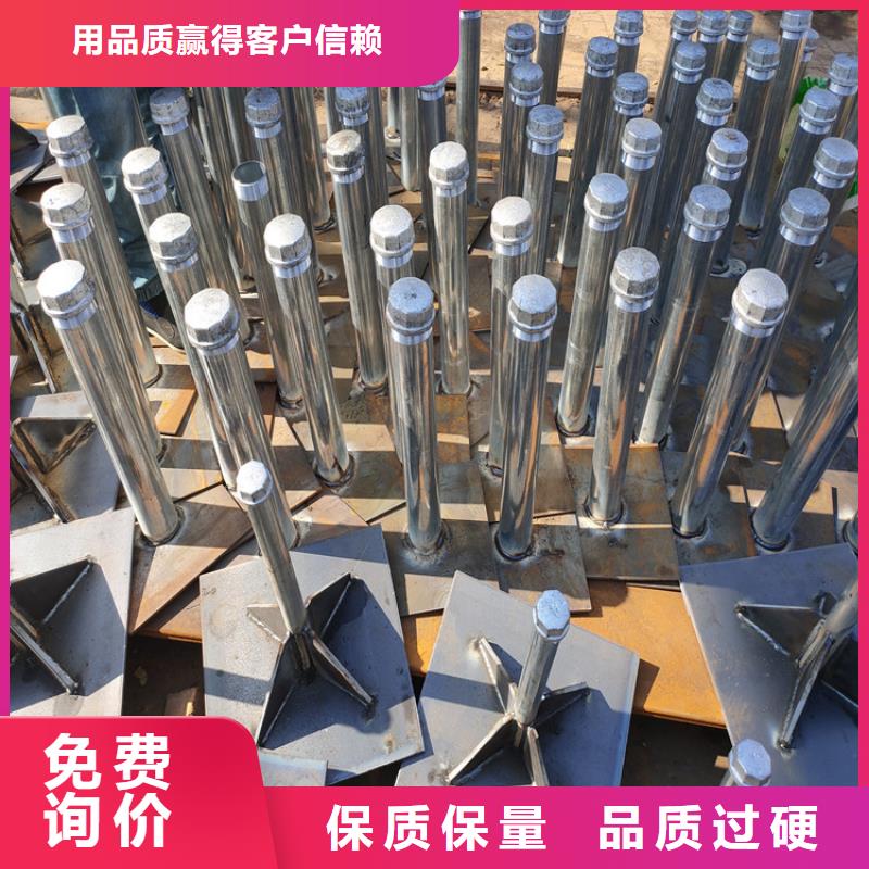 路基沉降板厂家来图裁切