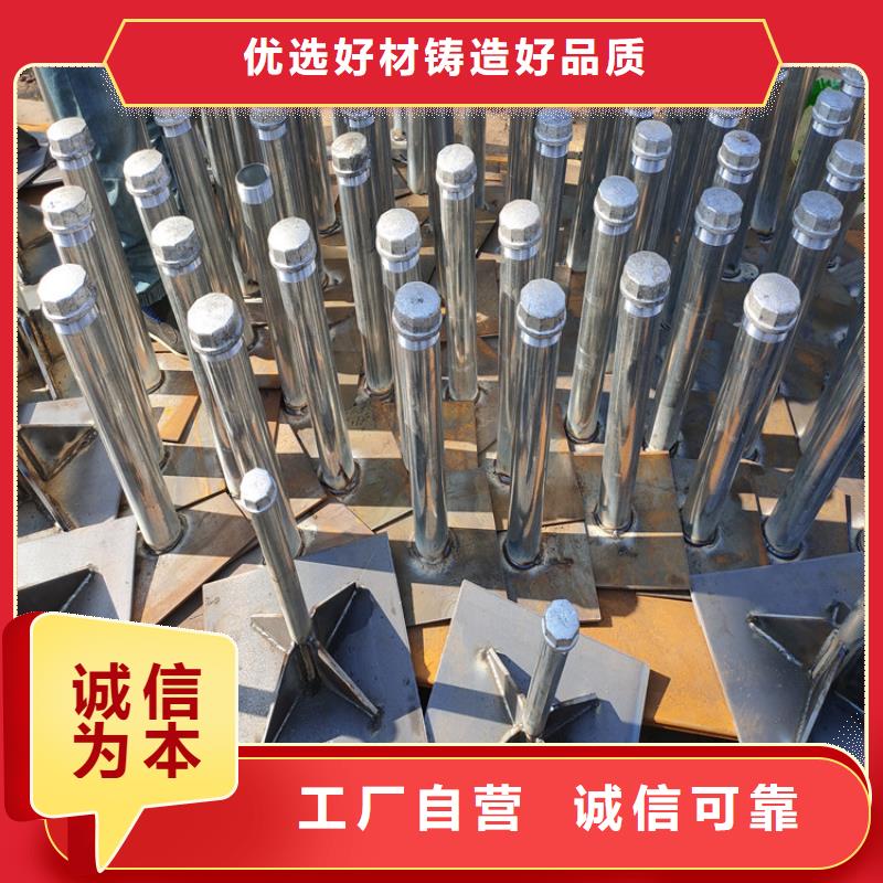 路基沉降板现货400规格