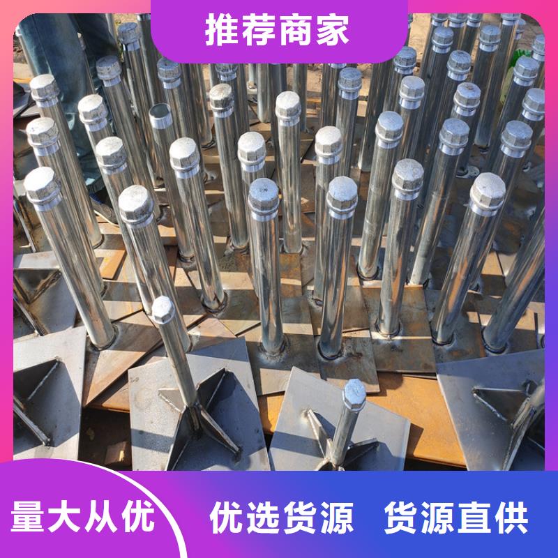 预埋沉降板现货鑫亿呈发货