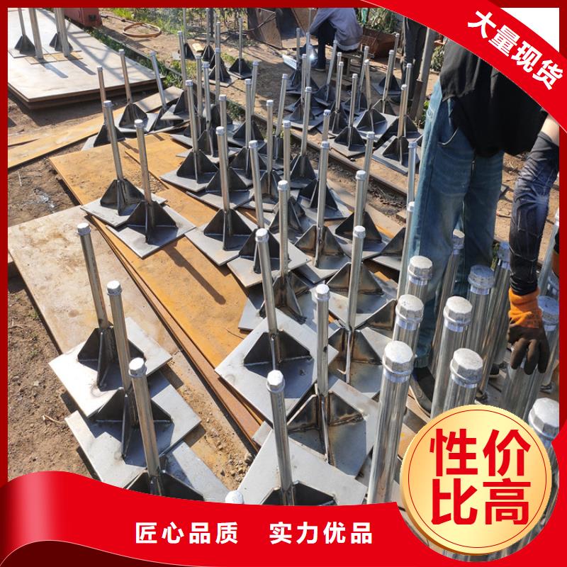 路基沉降板现货路基施工用