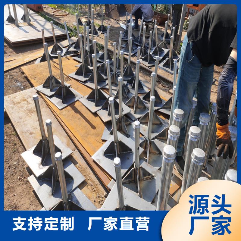 路基沉降板现货500型号
