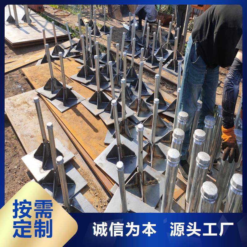 沉降板极速发货