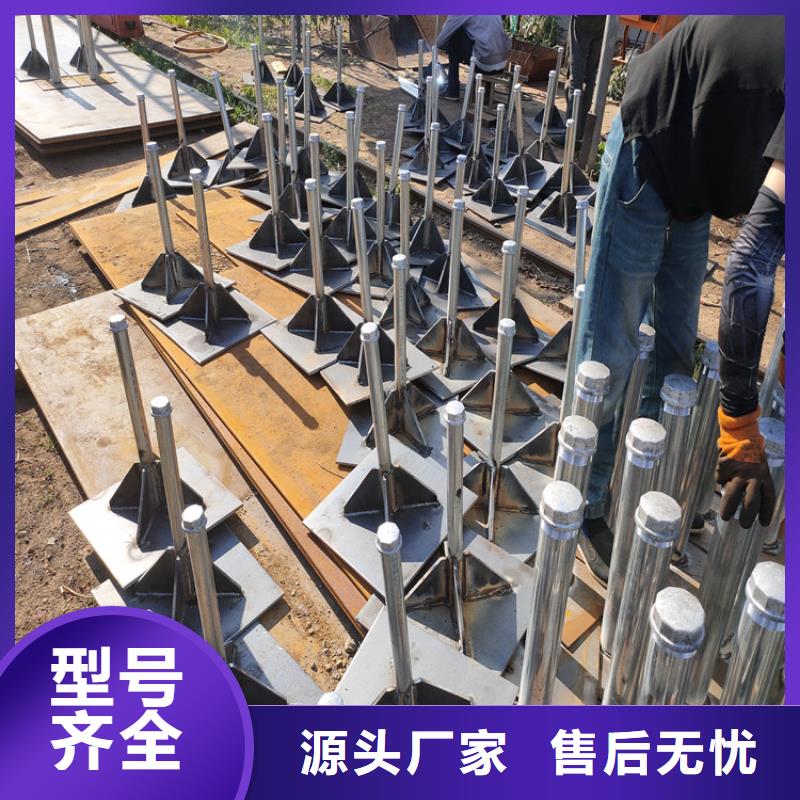 县沉降板厂家当天装车