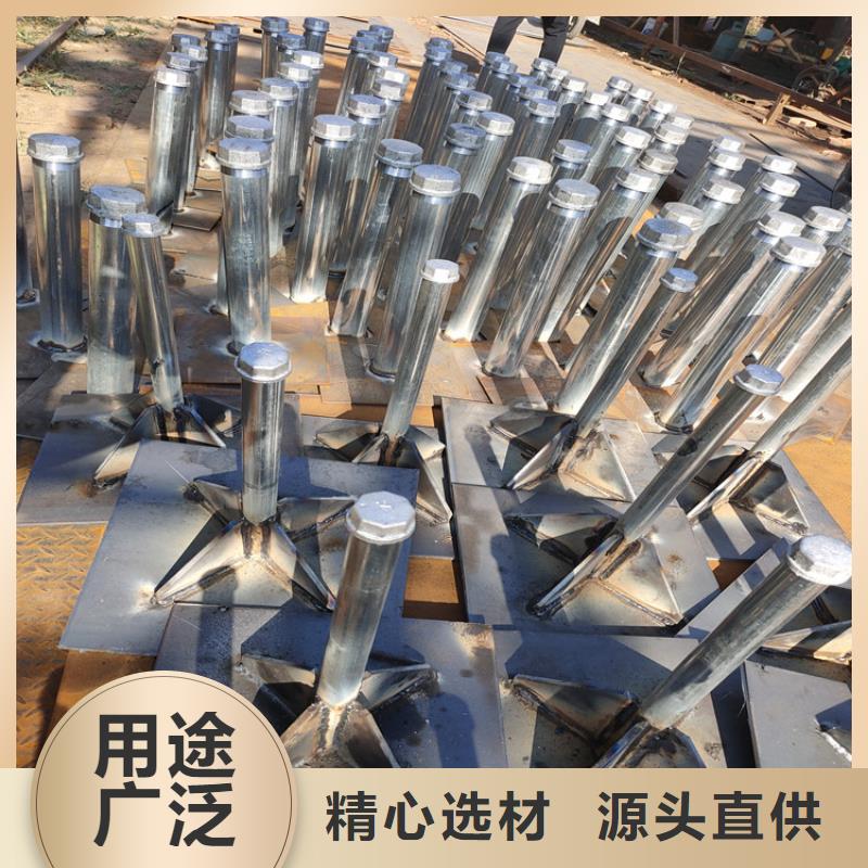 琼海市400沉降板现货本地工厂