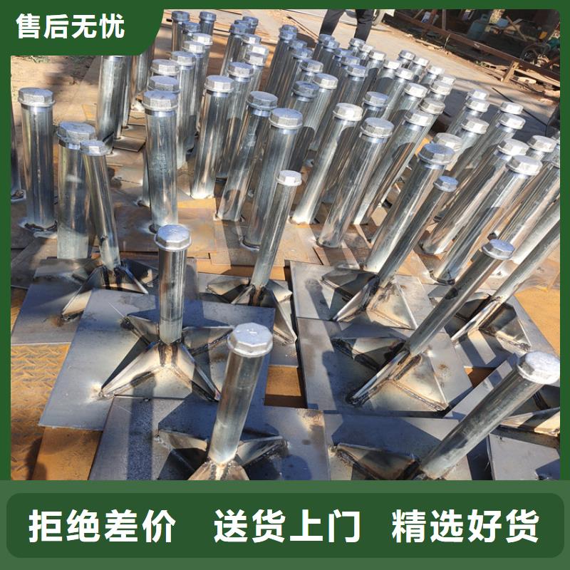 沉降板厂家当天发货