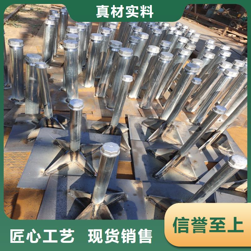沉降板现货鑫亿呈发货