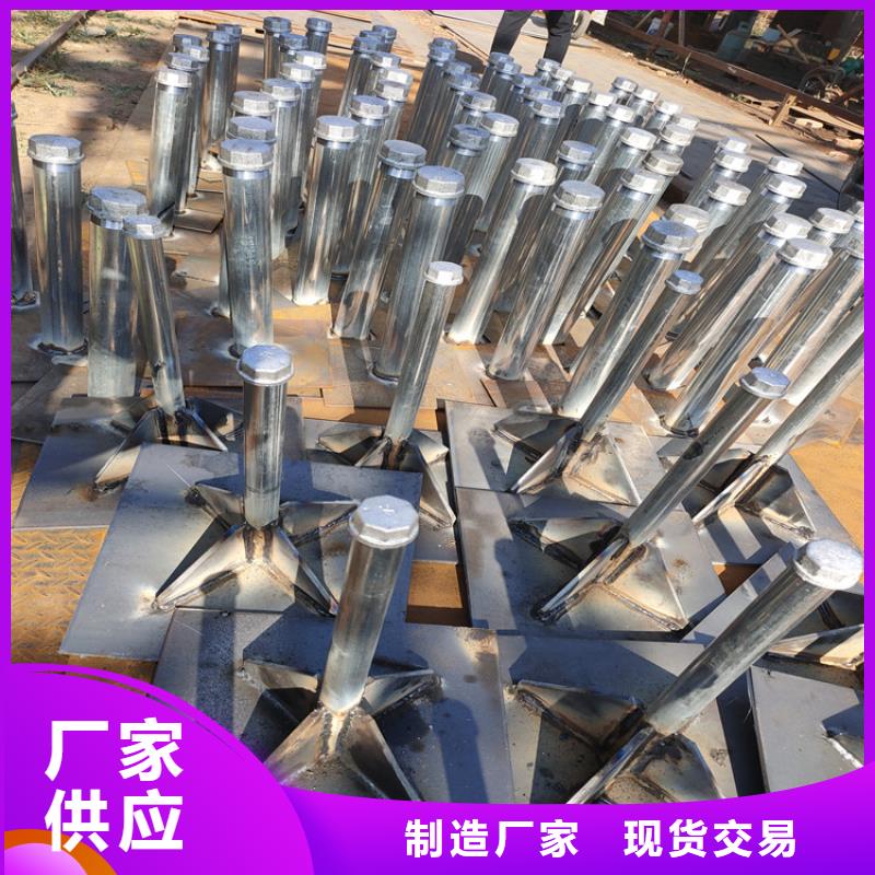 路基沉降板生产厂家品牌鑫亿呈