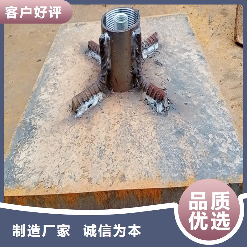 500*500沉降板现货来图裁切