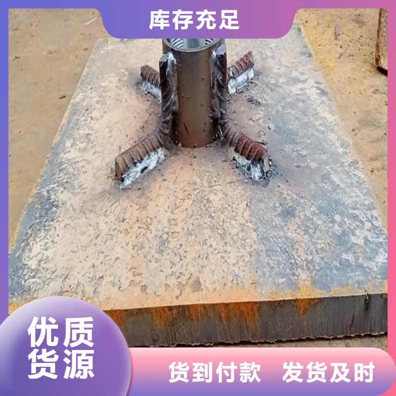 定安县路基沉降板生产厂家尺寸要求