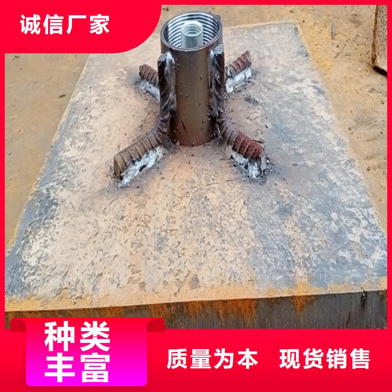 沉降板现货今日行情