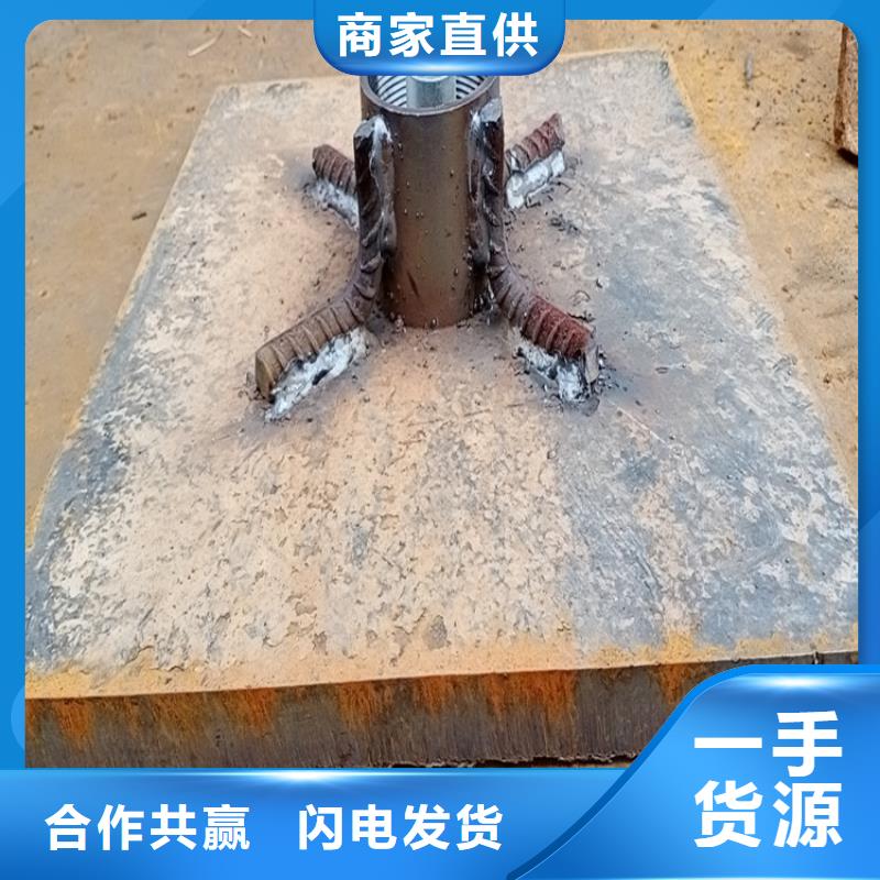 沉降板生产厂家国标价钱