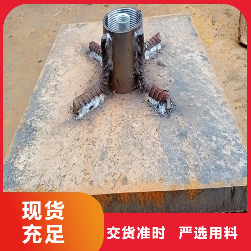 县预埋沉降板生产厂家送货到现场