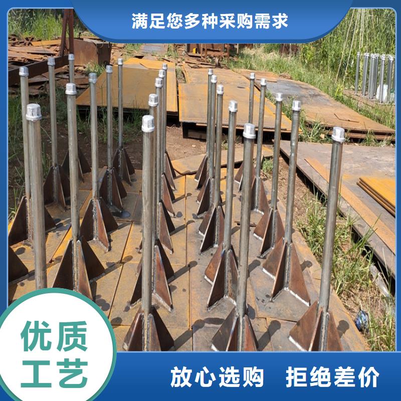 维吾尔自治区预埋沉降板厂家今日行情
