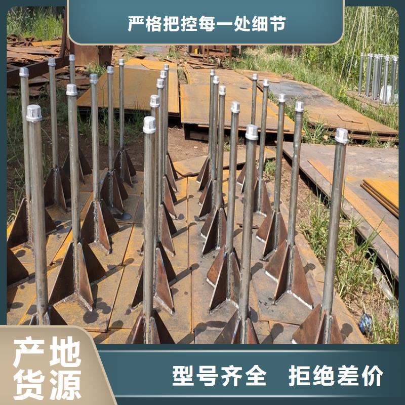 500*500沉降板生产厂家正方形