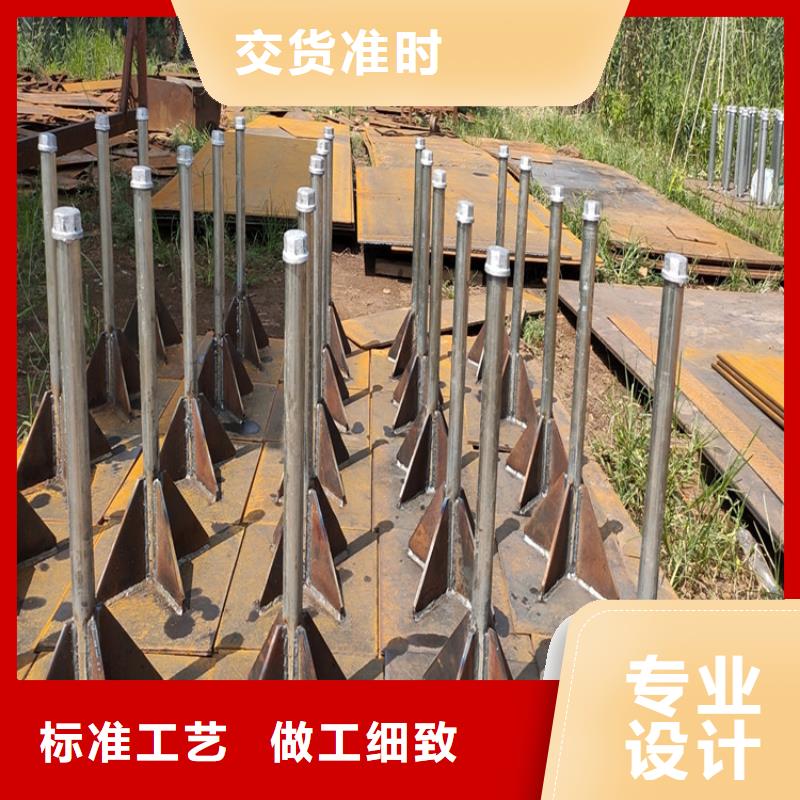 500型号沉降板现货当地工厂