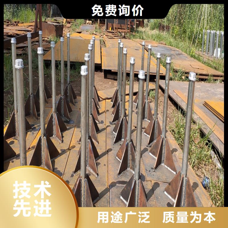 预埋沉降板生产厂家无中间商
