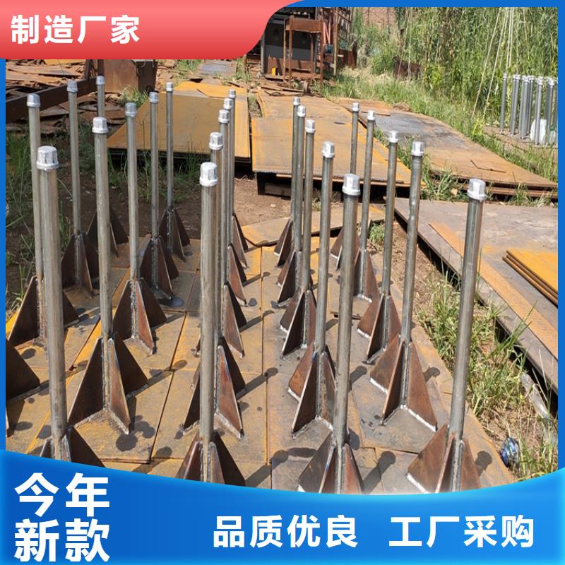 广东吉华街道沉降板厂家当天装车