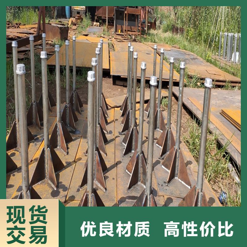 沉降板厂家送货到现场
